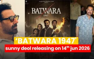 Alpha 2026 Release Date: आलिया भट्ट की स्पाई फिल्म का टीजर रिलीज, बदली रिलीज डेट ने बढ़ाई फैंस की उत्सुकता 2 Batwara 1947 Sunny Deol: मोशन पोस्टर रिलीज होते ही बढ़ा क्रेज, जानिए कब रिलीज होगी फिल्म