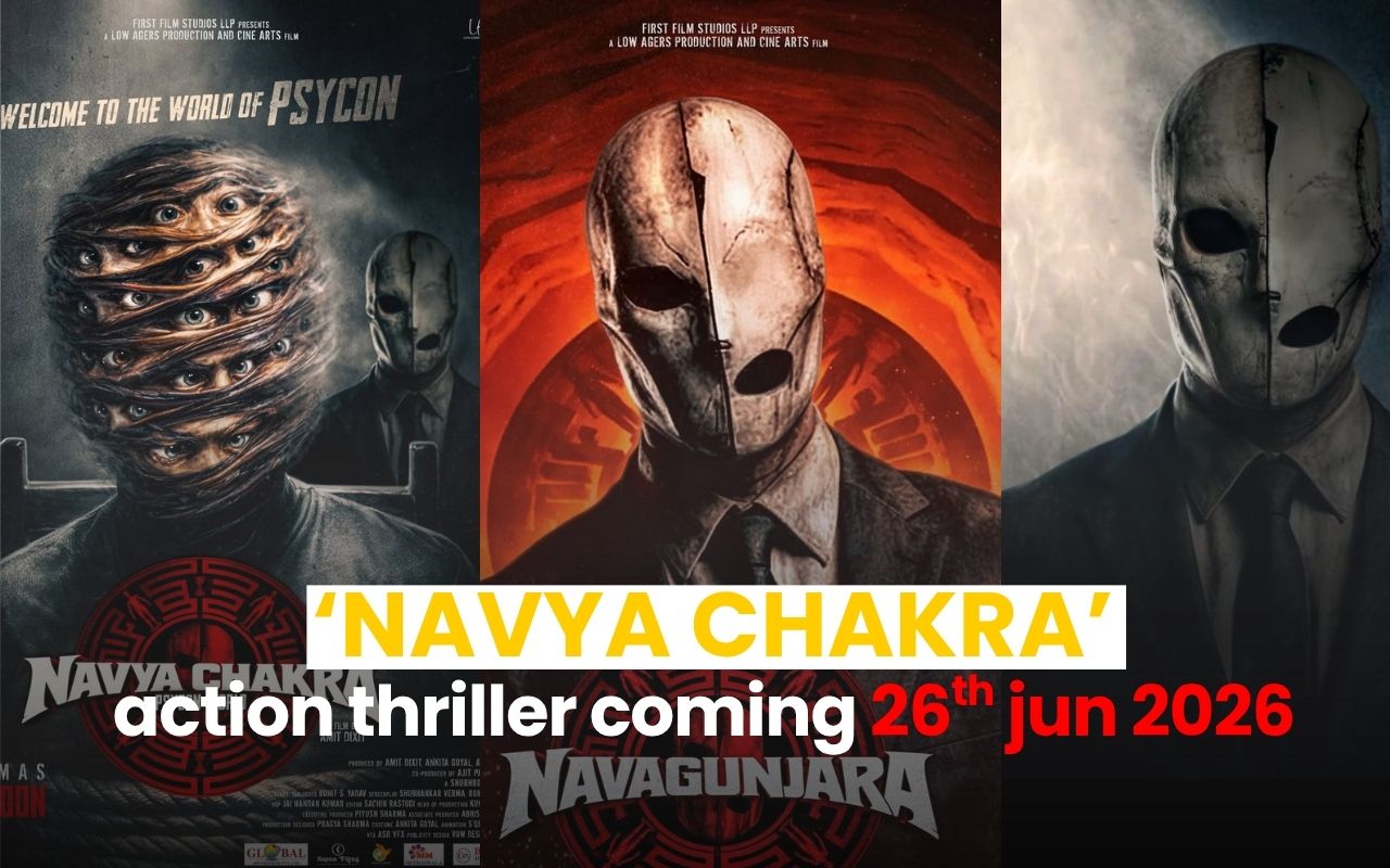 Navya Chakra फिल्म का पोस्टर, 26 जून 2026 को रिलीज होने वाली साइकोलॉजिकल क्राइम थ्रिलर मूवी