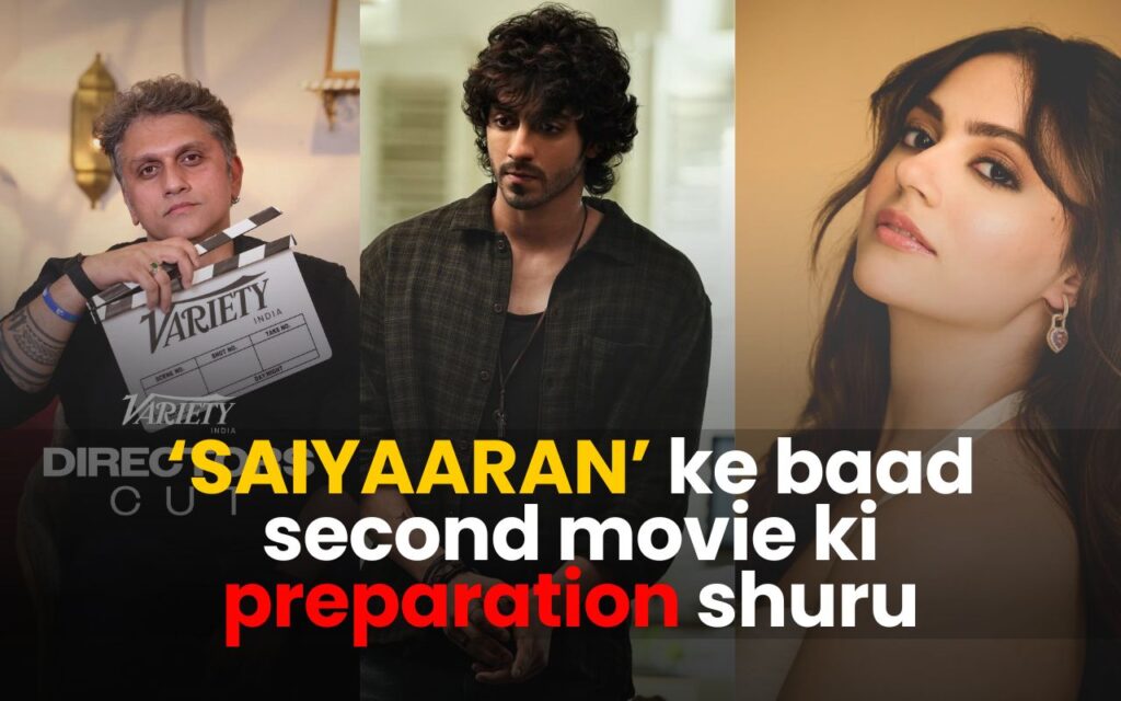 Ahaan Panday and Aneet Padda second film with Mohit Suri से जुड़ी ताजा अपडेट और शूटिंग की जानकारी