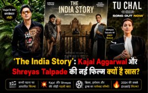 Kajal Aggarwal lawyer role in The India Story
