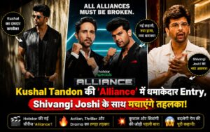 Kushal Tandon and Arsalan Goni argument
