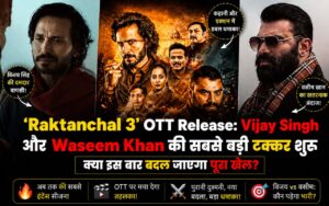 Kranti Prakash Jha as Vijay Singh in Raktanchal Season 3