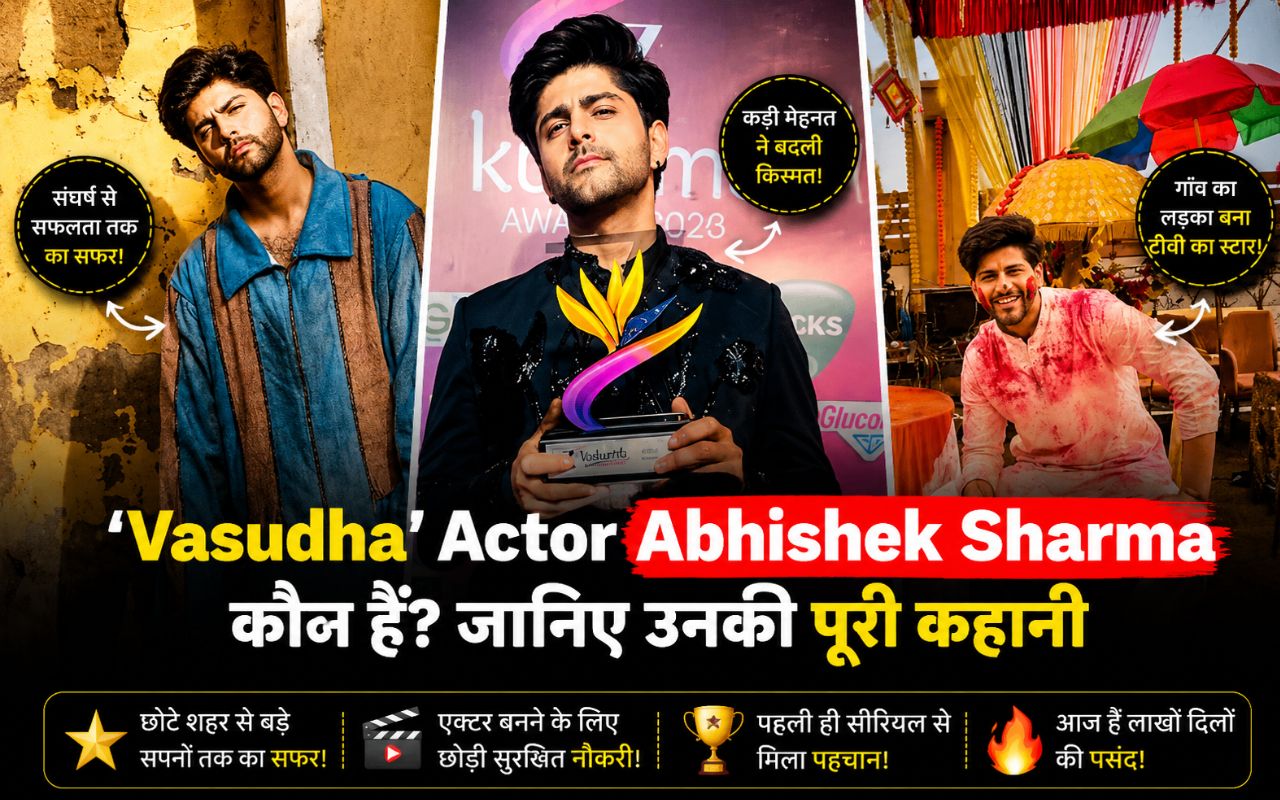 Abhishek Sharma TV actor biography