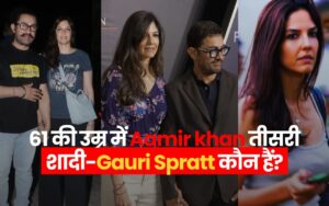 Aamir Khan aur Gauri Spratt wedding July 2026 Mumbai
