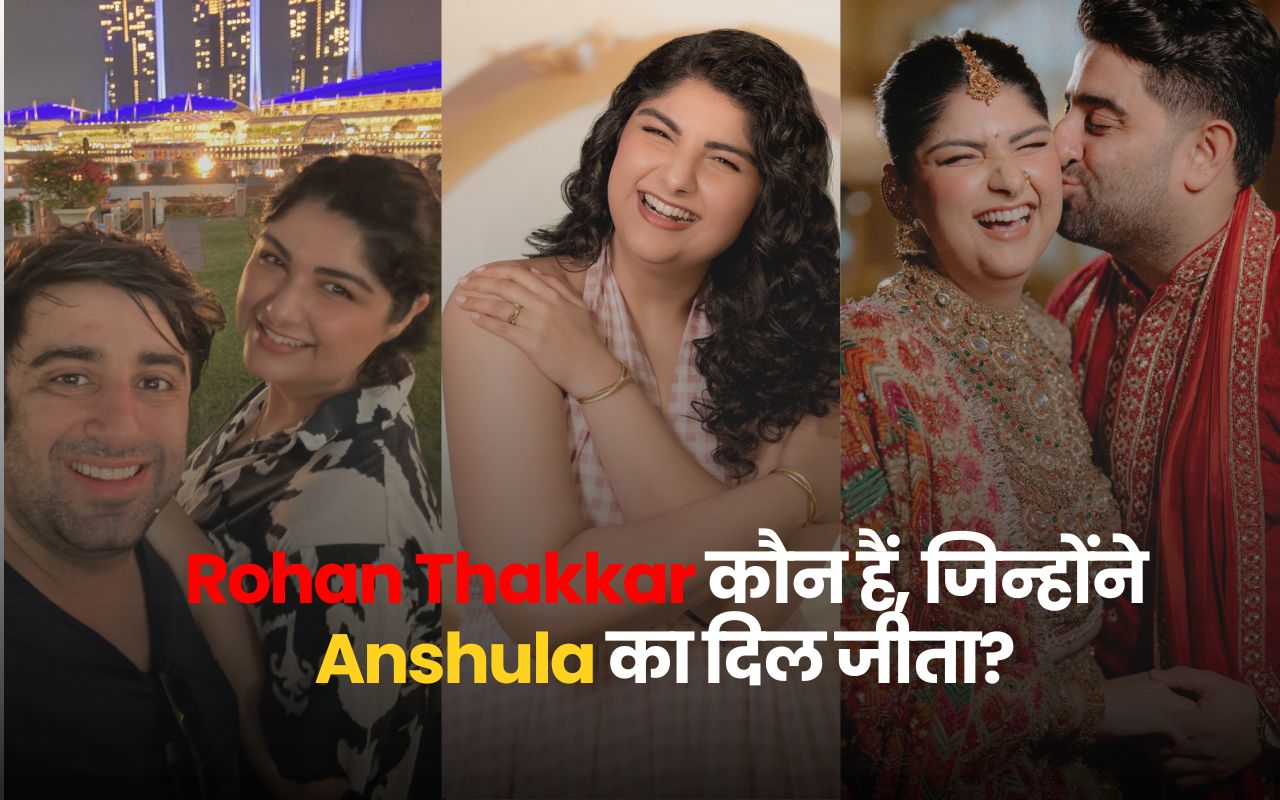 Anshula Kapoor aur Rohan Thakkar wedding Taj Lands End Mumbai July 2026