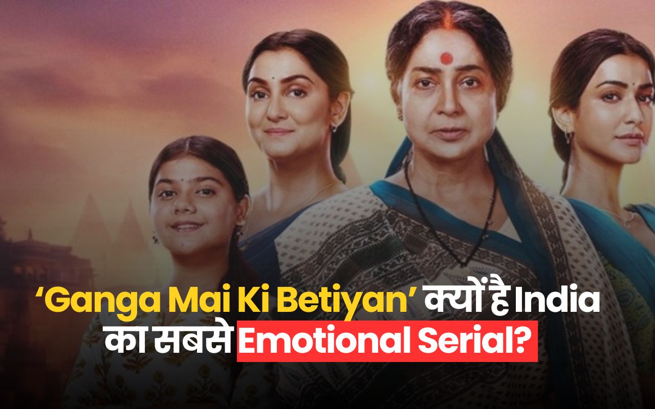 Ganga Mai Ki Betiyan Zee TV serial cast Shubhangi Latkar 2026