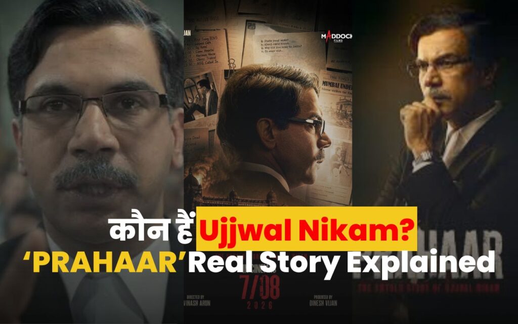 Prahaar – The Ujjwal Nikam Story movie based on Ujjwal Nikam career
