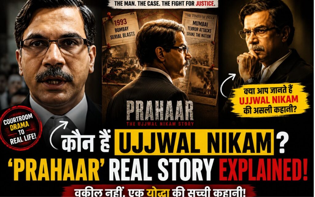 Prahaar – The Ujjwal Nikam Story movie based on Ujjwal Nikam career