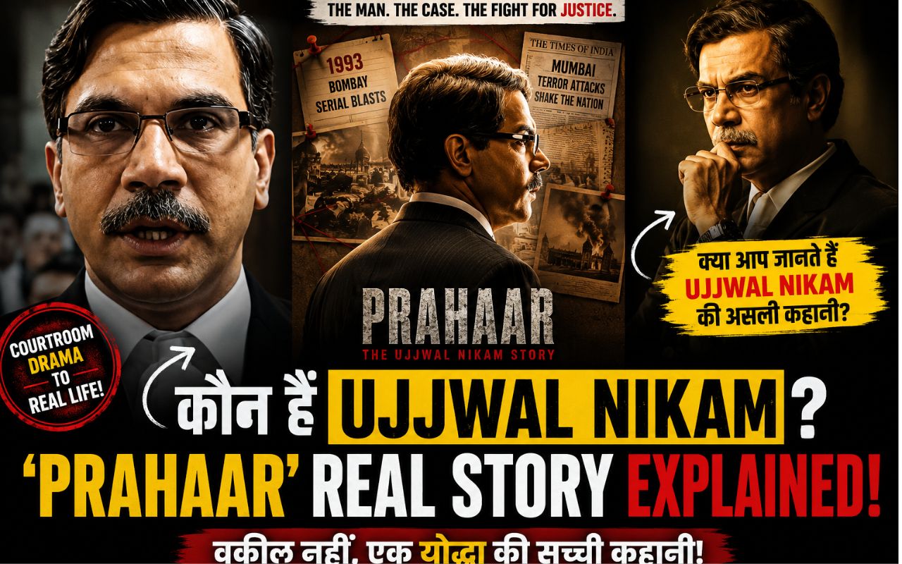 Prahaar – The Ujjwal Nikam Story movie based on Ujjwal Nikam career