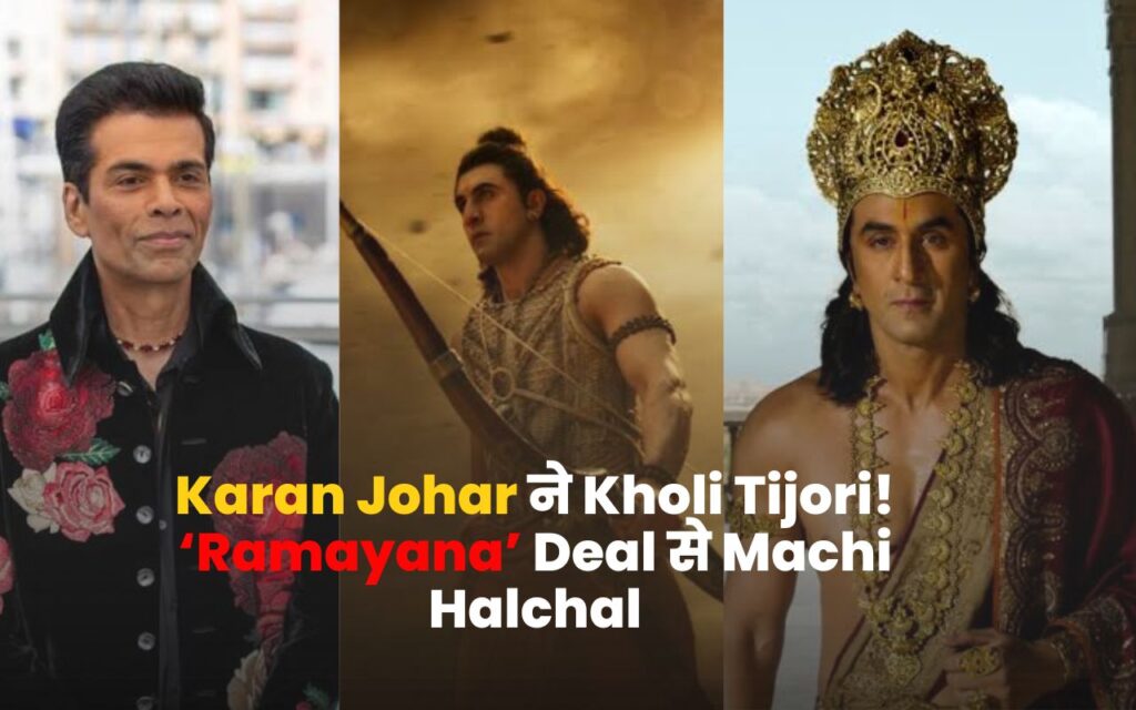 Ramayana 2026: Karan Johar की Dharma Productions ने क्यों दिए Rs 250 करोड़ सिर्फ India distribution के लिए? 5 Ramayana movie poster featuring Ranbir Kapoor, Sai Pallavi and Yash