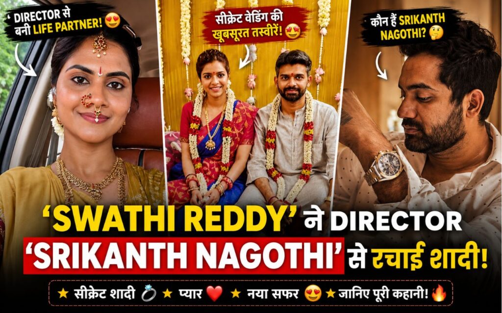 Swathi Reddy and director Srikanth Nagothi wedding photos