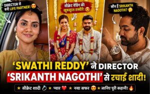 Swathi Reddy and director Srikanth Nagothi wedding photos