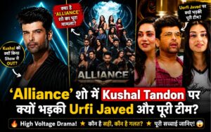 'Vasudha' Priya Thakur: टीवी इंडस्ट्री में कैसे बनाई अलग पहचान 2 ‘Alliance’2026 का वो Row जिसने पूरे TV इंडस्ट्री में मचा दी हलचल: Kamya Punjabi vs Zareen Khan-Urfi Javed