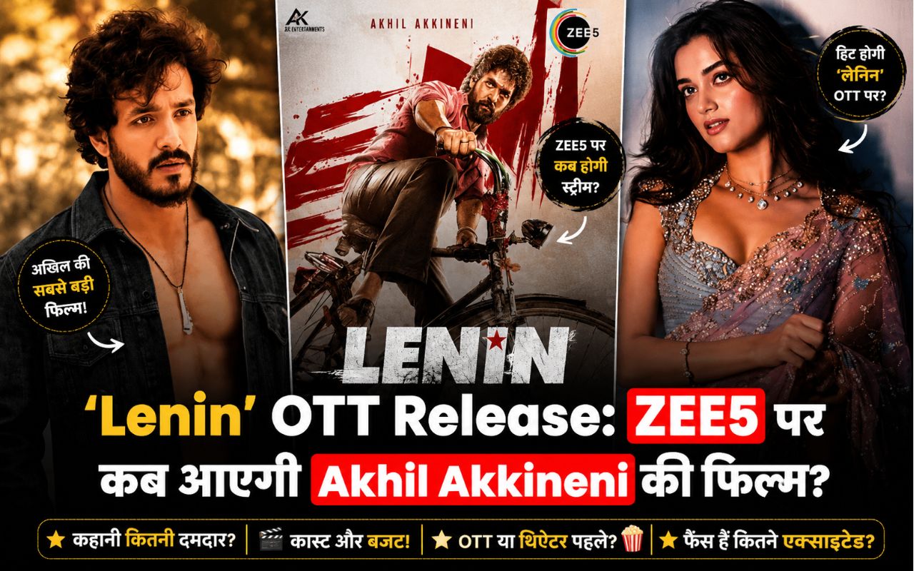 Akhil Akkineni and Bhagyashri Borse in Lenin movie