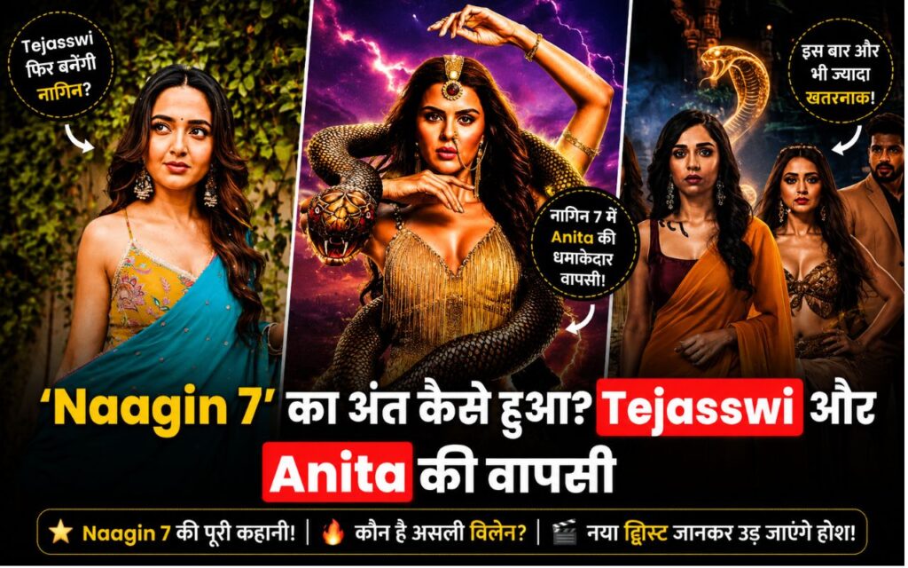 Current image: Tejasswi Prakash returning as Pragati in Naagin 7 finale