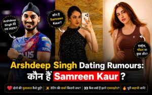 Shivangi Joshi: पांच साल तक 'सीधी-सादी बहू' बनी रहने के बाद अब क्यों तोड़ रही हैं अपनी वही छवि 2026 4 Samreen Kaur: कौन हैं अर्शदीप सिंह की चर्चा में आई ये रूमर्ड गर्लफ्रेंड?