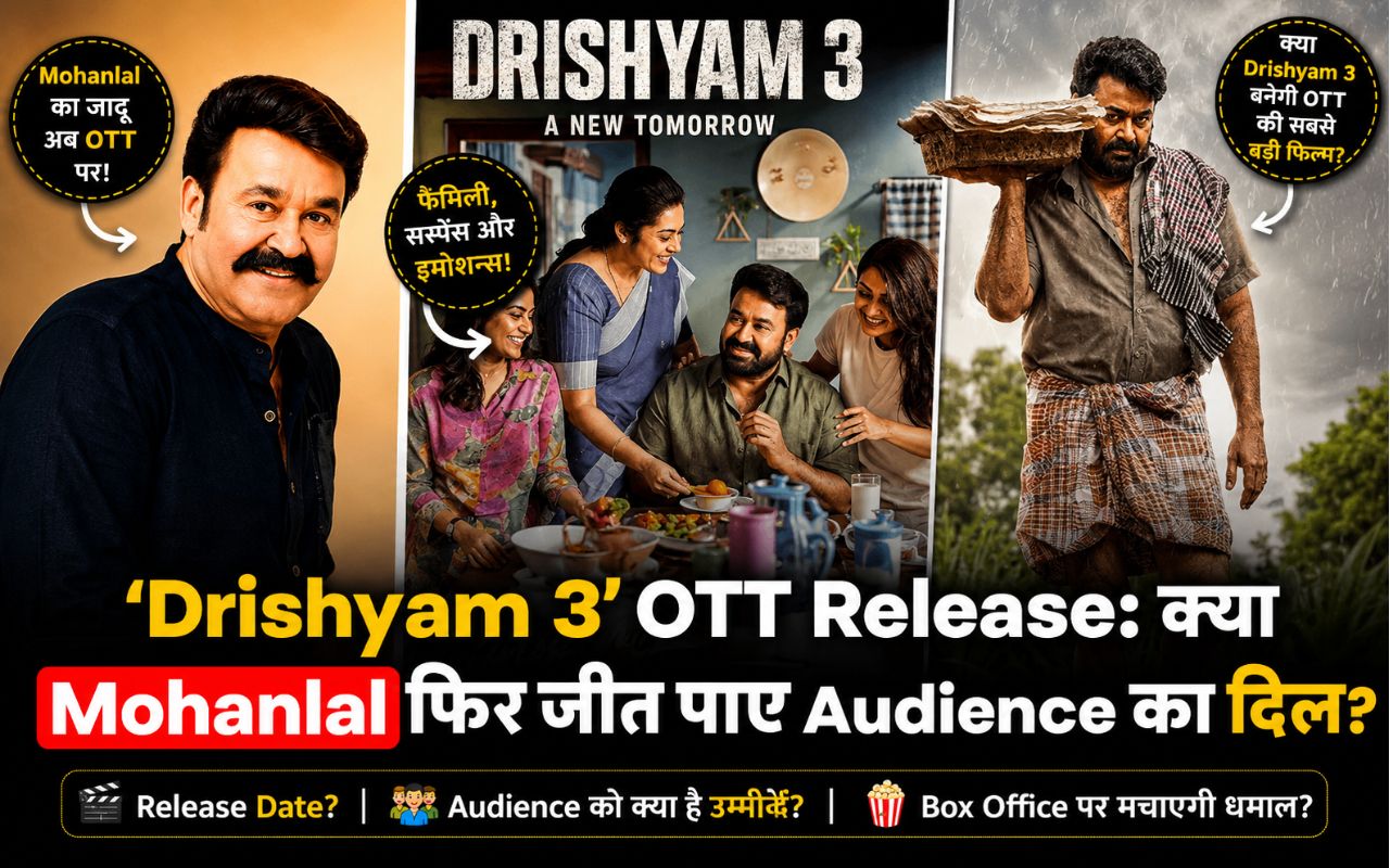 Mohanlal as Georgekutty in Drishyam 3