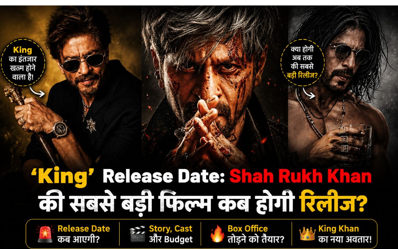 King movie cast Shah Rukh Khan Suhana Khan Deepika Padukone